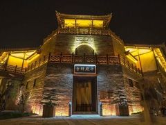 -茅山东方盐湖城景区