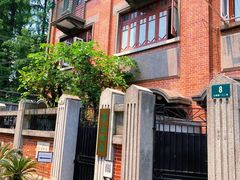 -上海鲁迅故居