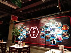 -丹虾|文和友小龙虾·烙锅(陕西路旗舰店)