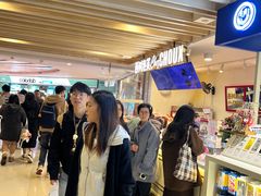 -西树泡芙(湖滨银泰in77B区店)
