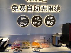 -新辣宴·湖南家常菜·商务聚餐(中粮创芯店)
