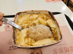 -鲜芋仙(国和店)