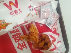 -华莱士·全鸡汉堡(郭巷3店)