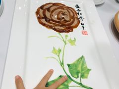 -全聚德(哈尔滨店)