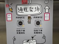 -华威大厦-地下停车场