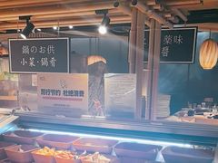 -温野菜涮涮锅(西单大悦城店)