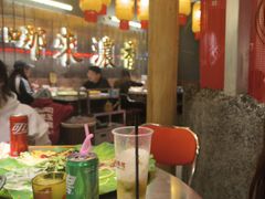 -朱光玉火锅馆·太原旗舰(钟楼街店)