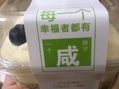 -拉那巴米 蛋糕定制(世纪东方广场店)