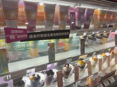 -Blueglass酸奶(华贸购物中心店)