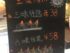 -歎雪糕低糖低脂Gelato冰淇淋