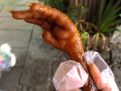 -鸡脚旮旯平江路店
