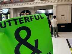 -天河城购物中心