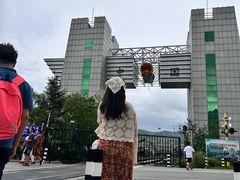 -图们国门景区