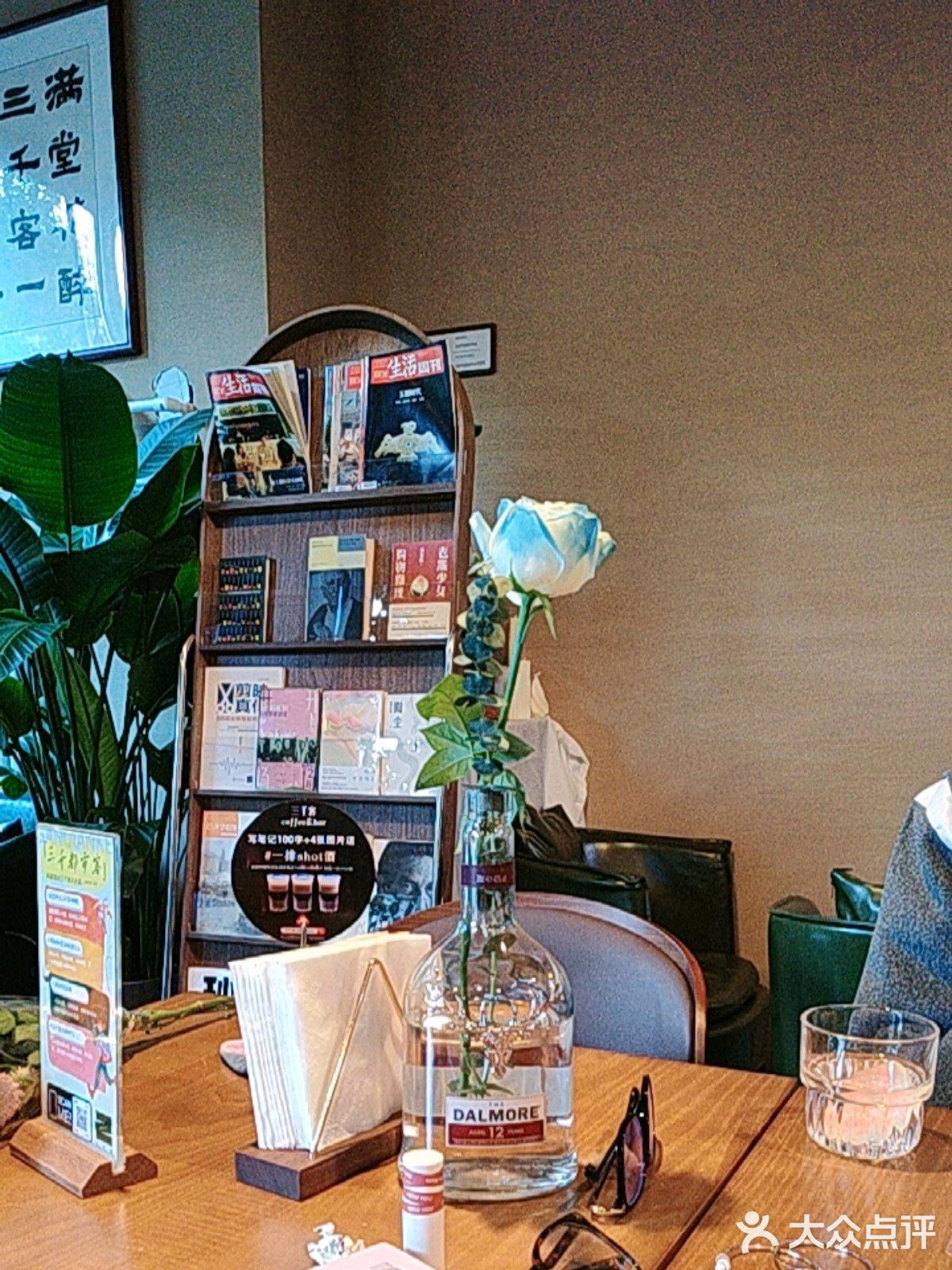 三千客电子闺蜜的咖啡馆，点的芭乐苏打，非常好喝