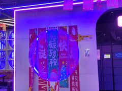 -关你鬼室大型密室逃脱(佛山创意园店)