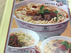 -李先生牛肉面·米饭套餐
