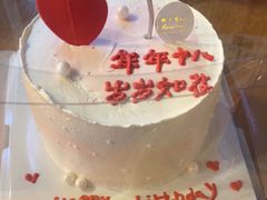 -糕小爱动物奶油生日蛋糕定制(晋江万达店)