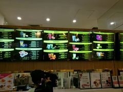 -Mr.Fruits水果先生(英蓝金融中心店)