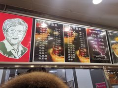 -老四季(南市场店)