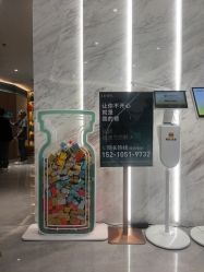 -LIHER北京丽合医疗美容医院