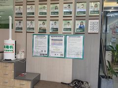 -半岛宠物医院24小时(西派城店)