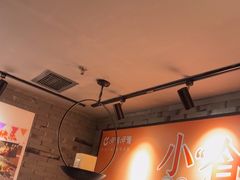 -呷哺呷哺 黄金牧场 (欢乐谷店)