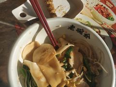 -老碗会·陕西手工面(中心书城店)