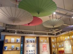 -瓦舍茶馆(聚源路店)