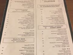 -PIZZA BIANCA(万象城店)