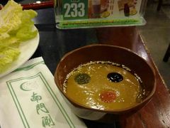 麻酱调料-南门涮肉(北洼路店)