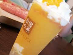 -奈雪的茶(优特汇店)