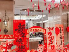 -英冠索菲特酒店·萧湘阁中餐厅