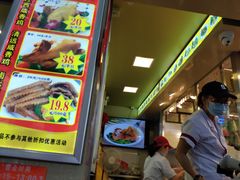 -嘉鸣扬·烧腊世家(洛溪新城店)