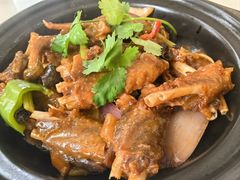 -牛恒濑粉