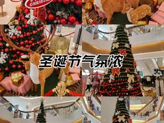 -天河城购物中心