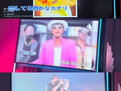 -INLOVE KTV(淮海路店)