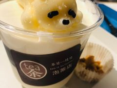 -茶是一枝花泡茶店