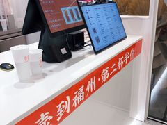 -壶见(苏宁广场B区店)