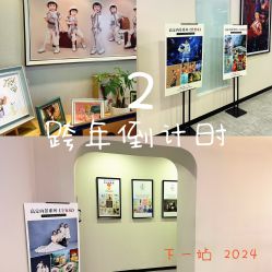 -星豆豆儿童摄影(南郊太白南路店)