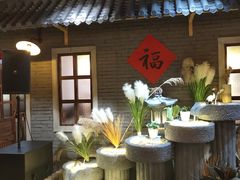 -锅来乐地锅鸡(安亭店)
