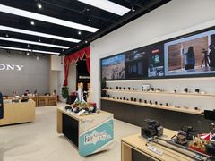 -Sony Store索尼(深圳深业上城店)