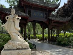 -石家庄市植物园