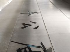 -车公庙(地铁站)