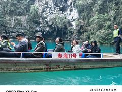 -三门海