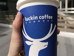 -瑞幸咖啡(深圳红山6979店)