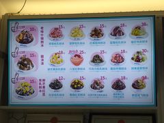 -梁子刨冰王&梁小糖(王顶堤店)