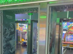 -快乐街区(成都龙湖北城天街店)