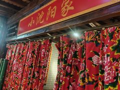 -宝丽金大酒店·洗浴中心