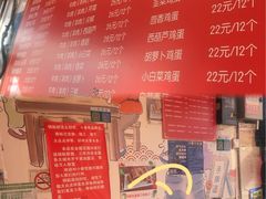 -小街锅贴(护国寺店)