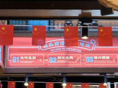 -魏铭鱼头捞饭(晋阳路店)